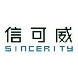 展廳設計藝術化視角下的信息重塑
