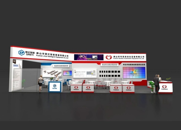 展臺搭建材料全解析！6大核心材質揭秘，助您打造高性價比、高顏值展位！