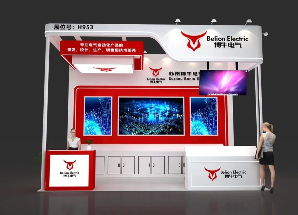 深圳展會搭建一平米多少錢？