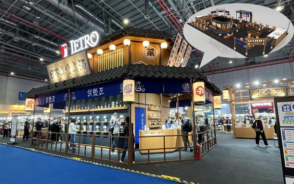 專業(yè)的展覽設(shè)計公司，如何做好展覽展會設(shè)計？