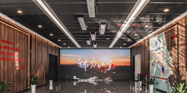 為黨管檔，為國守史｜南京江寧區(qū)檔案展覽館