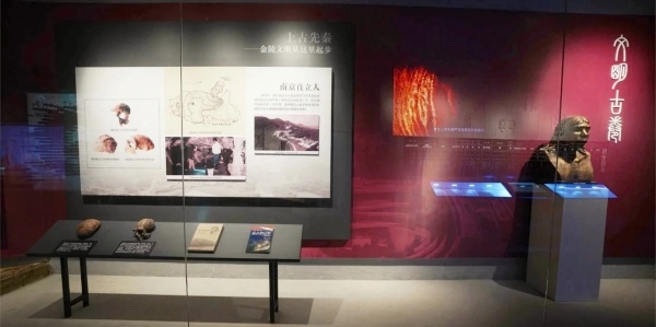 為黨管檔，為國守史｜南京江寧區(qū)檔案展覽館