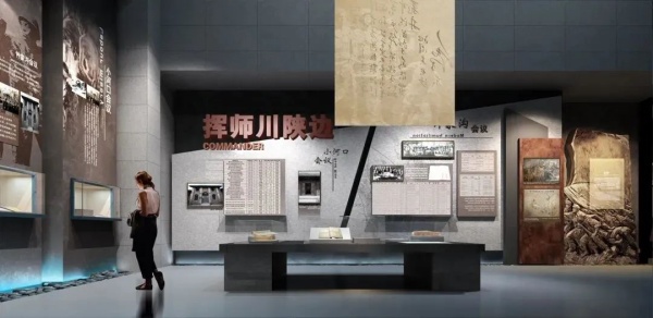 展廳設(shè)計(jì)被中宣部推薦的紅色展廳是什么樣的？