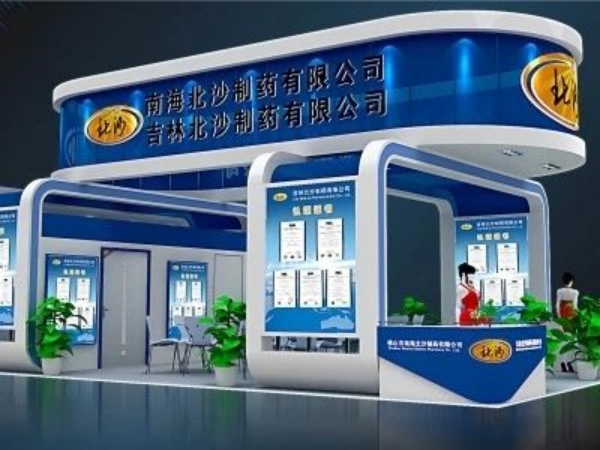 上海會(huì)展業(yè)國際影響力持續(xù)攀升領(lǐng)跑全球舞臺(tái)